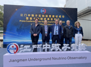 First measurement of reactor neutrino oscillations at JUNO !